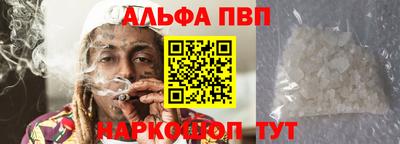 mdma Усть-Джегута