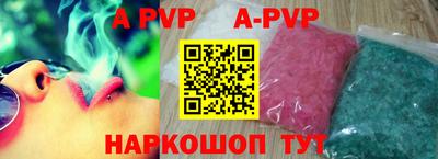 кокс Уссурийск