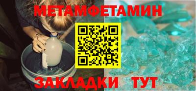 кокс Уссурийск