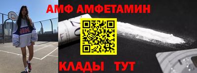 кокс Уссурийск