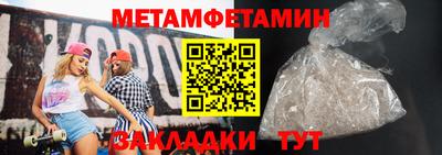 кокс Уссурийск