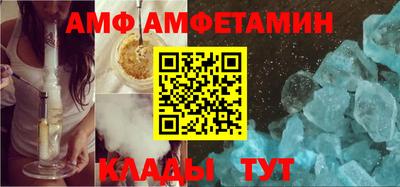 кокс Уссурийск