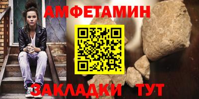 кокс Уссурийск