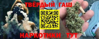 ALPHA-PVP Усть-Илимск