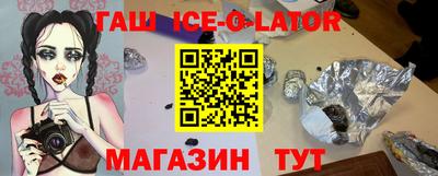 mdma Усть-Джегута