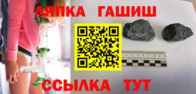 кокс Уссурийск