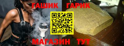 кокс Уссурийск