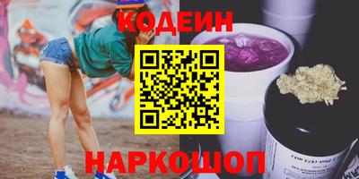 ALPHA-PVP Усть-Илимск