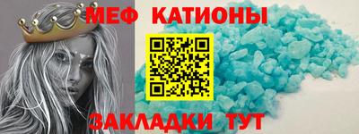 mdma Усть-Джегута