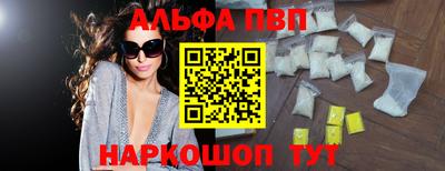 mdma Усть-Джегута