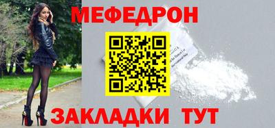 кокс Уссурийск