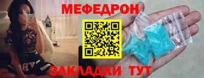 кокс Уссурийск