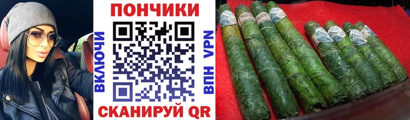 МАРИХУАНА конопля Шали